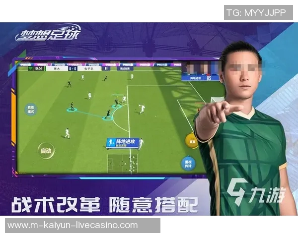 腾讯FIFA足球世界全新赛季开启激情对战体验尽在掌握之中